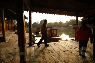 2011 Wuzhen