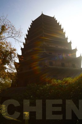 Liuhe Pagoda in the morning light.