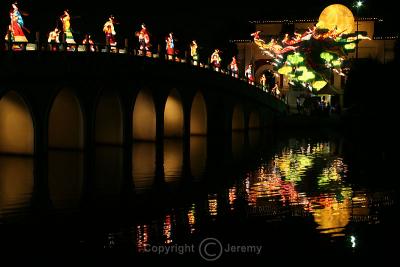 Bridge of Musical Fairies (Sep 05)