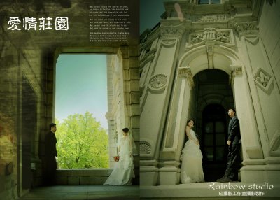 engagement_love_album