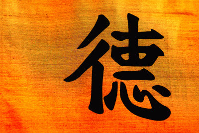 kanji on kanvas