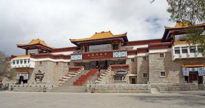 Tibet Museum