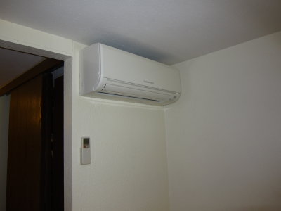 Central split air conditioning