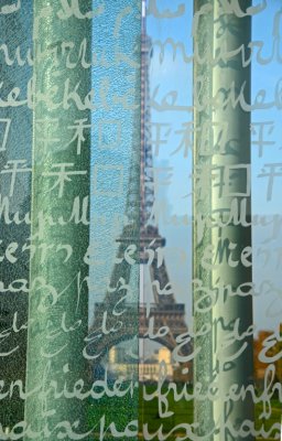 Tour Eiffel-055.jpg