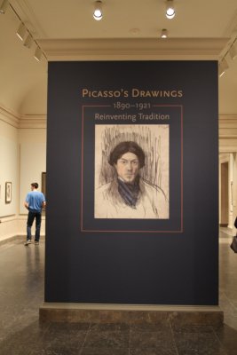 IMG_8764