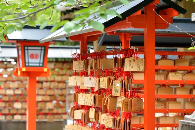 Yasui Kotohira Shrine at KYOTO