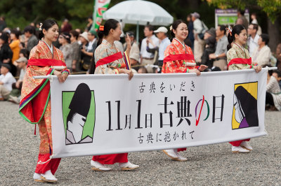 Jidai Matsuri 2011