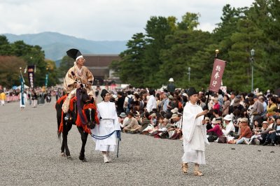 Jidai Matsuri 2011