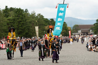 Jidai Matsuri 2011