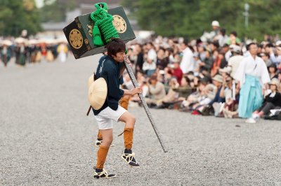Jidai Matsuri 2011
