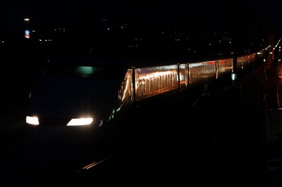 Shinkansen Series 300