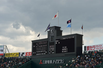 DSC_0173_pb.jpg