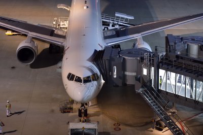 Tokyo International Airport