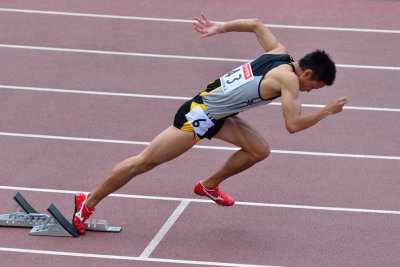 Japan Championships in Athletics Osaka 2012