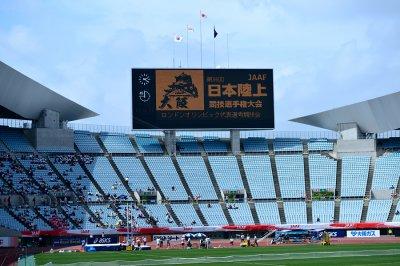 Nagai Stadium