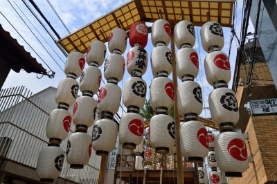 Gion Matsuri 2012