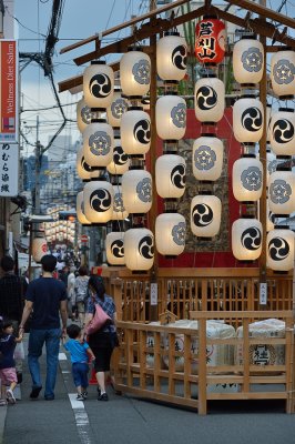 Gion Matsuri 2012