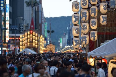 Gion Matsuri 2012