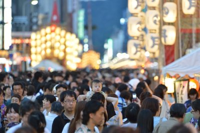 Gion Matsuri 2012