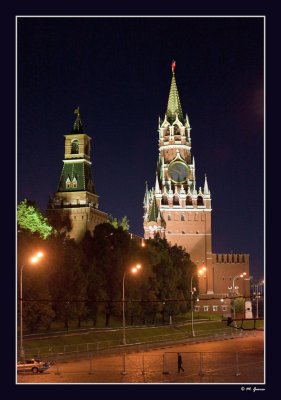 40 Kremlin Towers