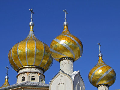 Lidcombe Onion Domes*Merit*