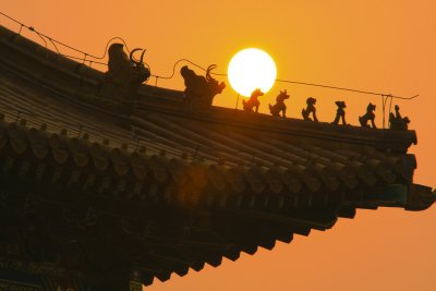 Forbidden City*Credit*