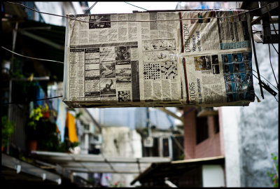 The newspaper stand
