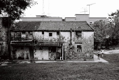 House in Sai Kung