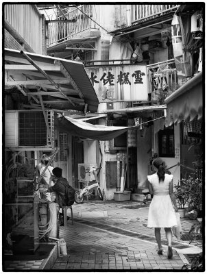 A street in Old Sai Kung