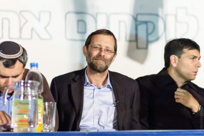 Zeev Elkin, Moshe Feiglin, Danny Danon