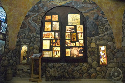 Mushnik Museum