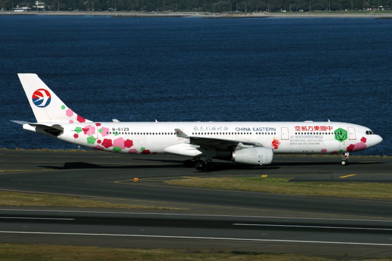 CHINA EASTERN AIRBUS A330 300 SYD RF IMG_3407.jpg