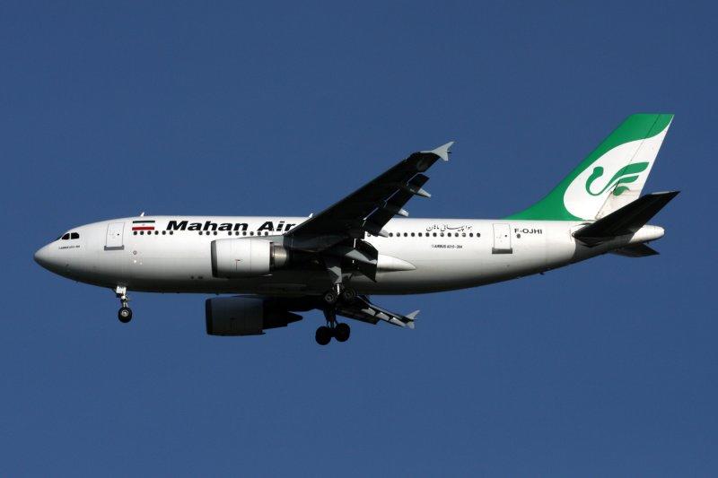 MAHAN AIR AIRBUS A310 300 BKK RF IMG_6947.jpg
