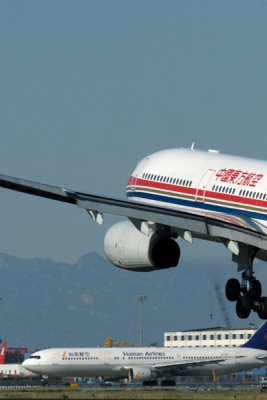 CHINA EASTERN AIRBUS A330 200 BJS RF IMG_4333.jpg