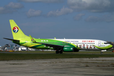 CHINA EASTERN BOEING 737 800 FUK RF IMG_0795.jpg