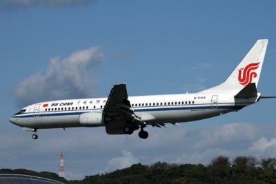 AIR CHINA BOEING 737 800 FUK RF IMG_0761.jpg