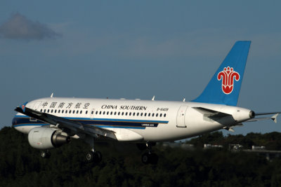 CHINA SOUTHERN AIRBUS A319 FUK RF IMG_0892.jpg