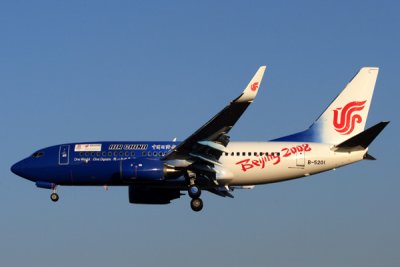 g4/05/686005/3/64817848.e1NgzV7V.jpg