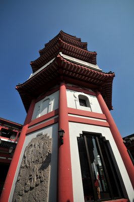 Po Fook Memorial Hall,Sha Tin