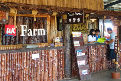 Second visit to Kluang: UK Farm