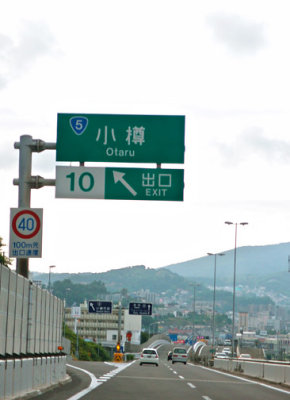 Direction to Otaru
