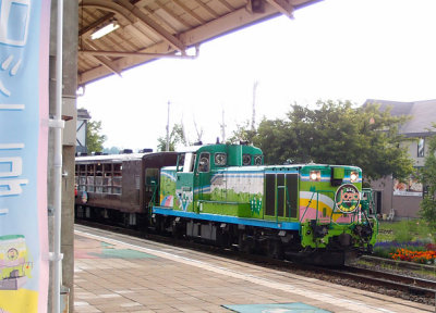 Biei Train station