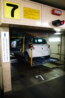 Our car in the carousel of carpark