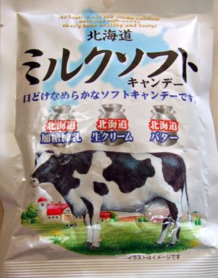 Snacks we brought back