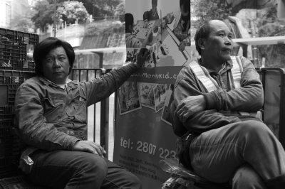_DSF0978.jpg