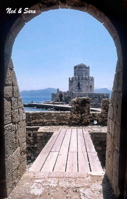 Methoni archway