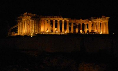 View of the Parthenon from my dinner perch