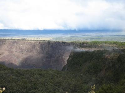 Kilauea Iki (little Kilauea) crater