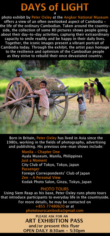FLYER FINAL BACK NOV28.jpg
