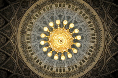 The large lights of the main room.
